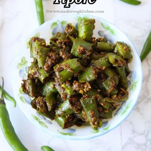 Green Chilli Cut Pickle - 350gm